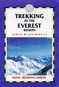 Trekking in the Everest Region (Nepal Trekking Guide) (Paperback, 3rd)