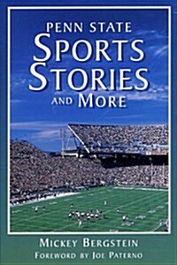 Penn State Sports Stories and More (Paperback)