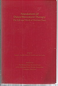 [중고] Foundations of Dance/Movement Therapy (Paperback)