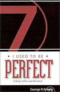 I Used to Be Perfect (Paperback, 2nd)