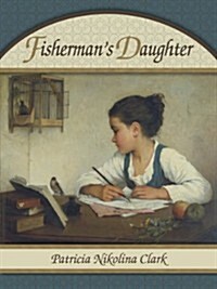 Fishermans Daughter/$14.95 new (Paperback, First Edition)