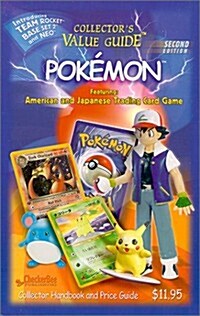 Collectors Value Guide: Pokemon Second edition (Paperback, 2nd)