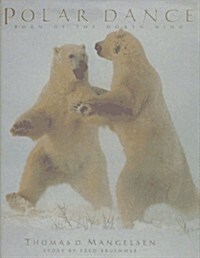 Polar Dance (Hardcover)