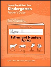 Handwriting Without Tears - Grade  K (Hardcover)