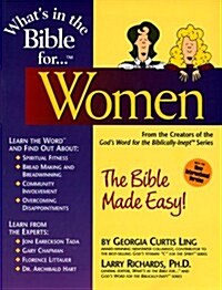 Whats in the Bible for(tm) Women (Paperback, 1st)