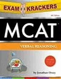 ExamKrackers MCAT Verbal Reasoning (Examkrackers) (Paperback, 6th)