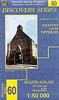 D60 Kilkenny,Laois,Tipperary (Discovery Maps) (Irish Discovery Series) (Paperback, 1st)