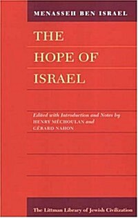 The Hope of Israel (Paperback, New ed)