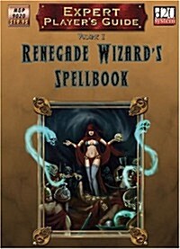 The Renegade Wizards Spellbook (Hardcover)