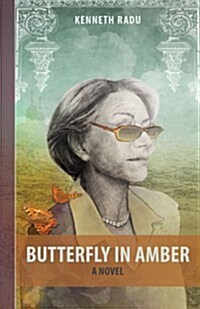 Butterfly in Amber (Paperback)