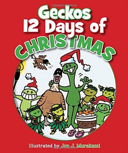 Geckos 12 Days of Christmas (Board book)