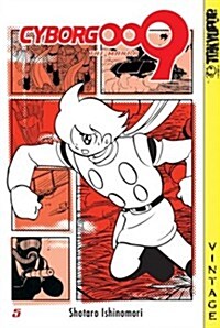 Cyborg 009, Vol. 5 (Paperback)