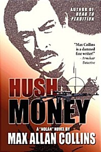 Hush Money (Paperback)