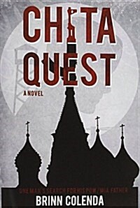 Chita Quest (Paperback)