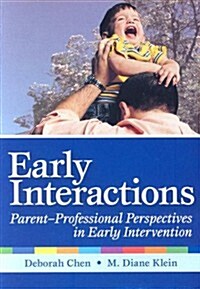 [수입] Early Interactions