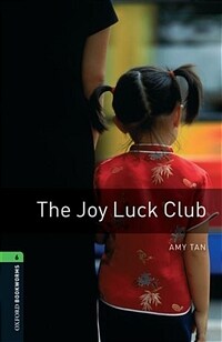 (The)Joy Luck Club