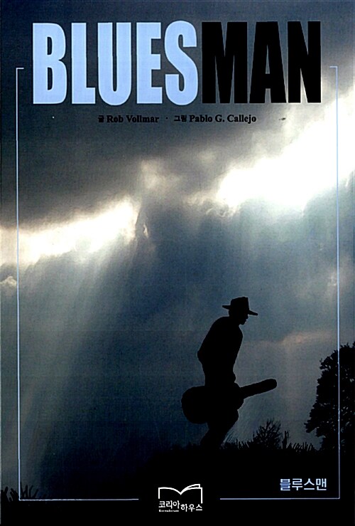 [중고] BLUESMAN