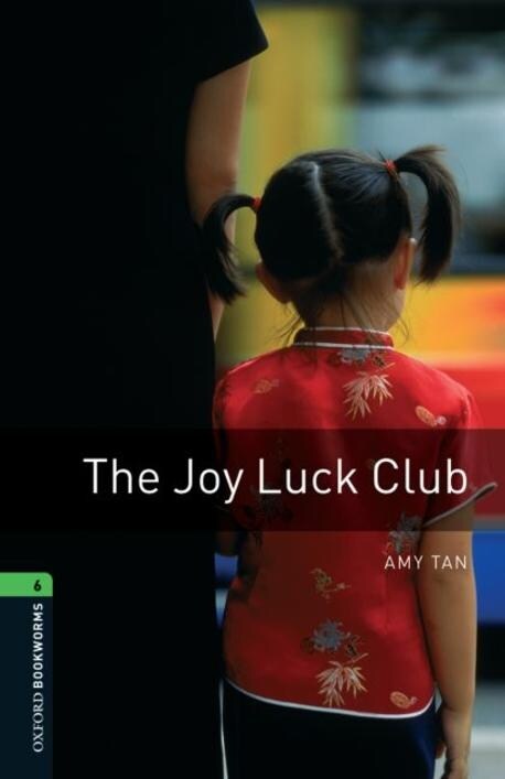 [중고] Oxford Bookworms Library: Level 6:: The Joy Luck Club (Paperback, 3rd Edition)