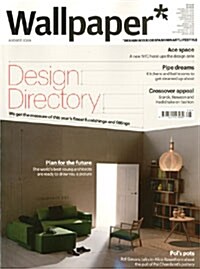 Wallpaper (월간 영국판): 2009년 08월호