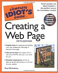 The Complete Idiots Guide to Creating a Web Page (5th Edition) (Paperback, 5th)