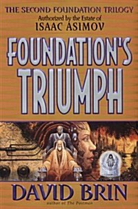 Foundations Triumph (Hardcover)