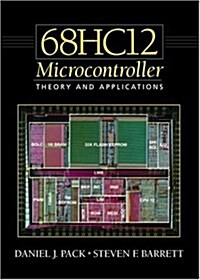 68HC12 Microcontroller (Hardcover)