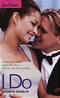 [중고] I Do (Love Stories) (Mass Market Paperback)