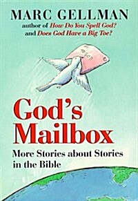 Gods Mailbox (Paperback, 1st)