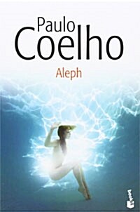 Aleph (Paperback )
