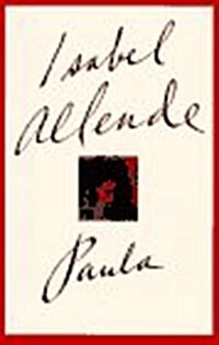 [중고] Paula (Hardcover, 1st)