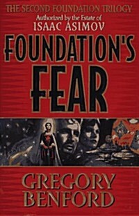 Foundations Fear (Second Foundation Trilogy) (Hardcover)