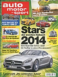 Auto Motor und Sport (격주간 독일판): 2014년 06월 12일