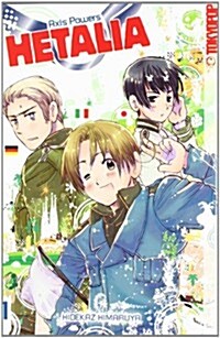 Hetalia Axis Powers 01 (Paperback)