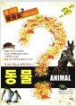 [eBook]  -   ǥ  ø