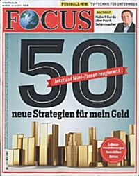 Focus (주간 독일판): 2014년 06월 16일