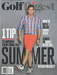 Golf Digest (월간 미국판): 2014년 07월호