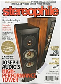 Stereophile (월간 미국판): 2014년 07월호