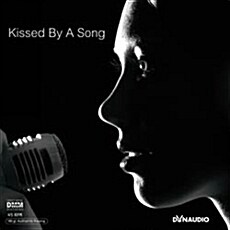 [수입] Dynaudio: Kissed By A Song [180g 2LP]