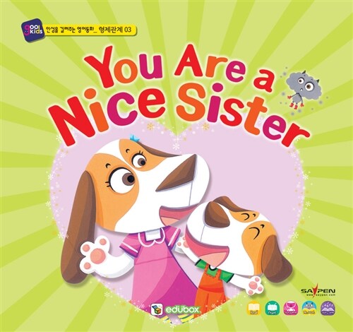 You Are a Nice Sister