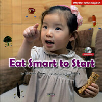 Eat smart to start 