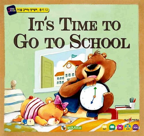 It's time to go to school. 12