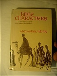 Whytes Bible Characters: From the Old Testament & the New Testament (Hardcover, Revised)