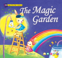 (The)Magic garden. 4