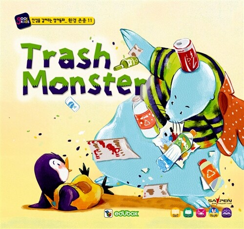 [중고] Trash Monster