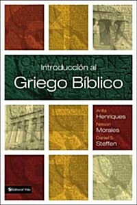 Introducci? Al Griego B?lico (Paperback)