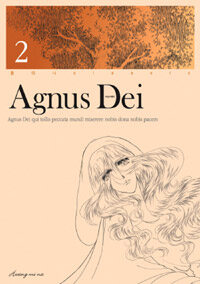 아뉴스데이 =Agnus Dei