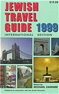 Jewish Travel Guide 1999 (Paperback)