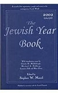 The Jewish Year Book (Hardcover, Revised ed)