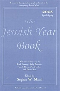 The Jewish Year Book (Hardcover)