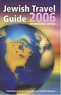 Jewish Travel Guide 2006 (Paperback)
